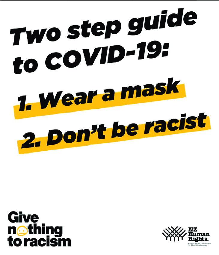 GIVE NOTHING TO RACISM