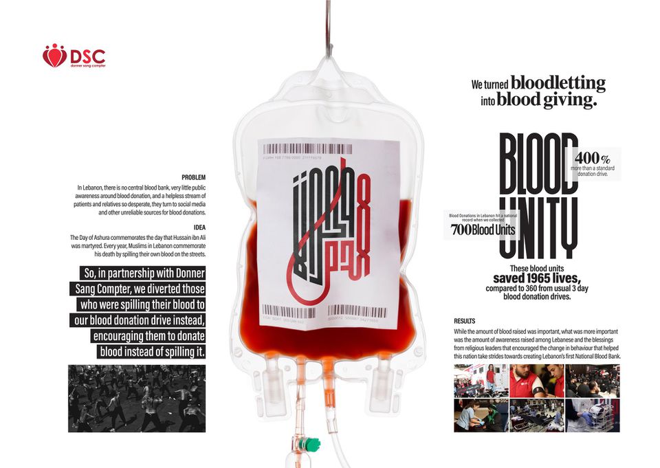BLOOD UNITY - image 1