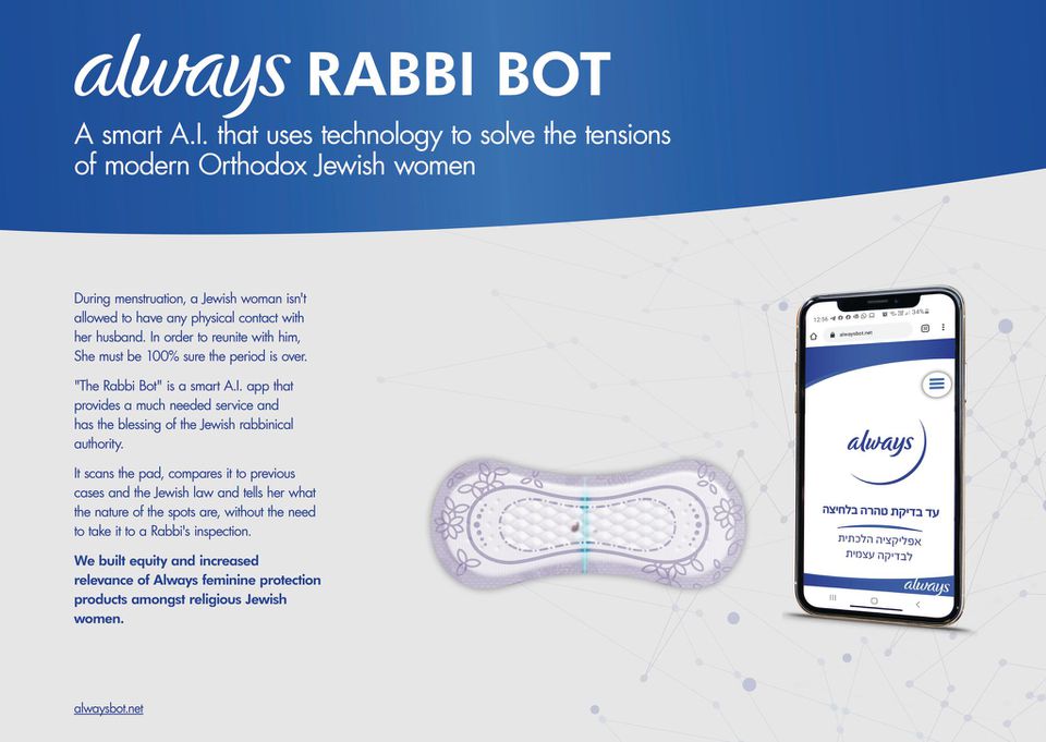 RABBI - image 1