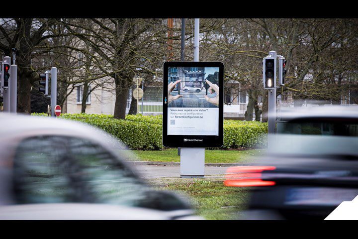 VOLVO STREET CONFIGURATOR - image 1
