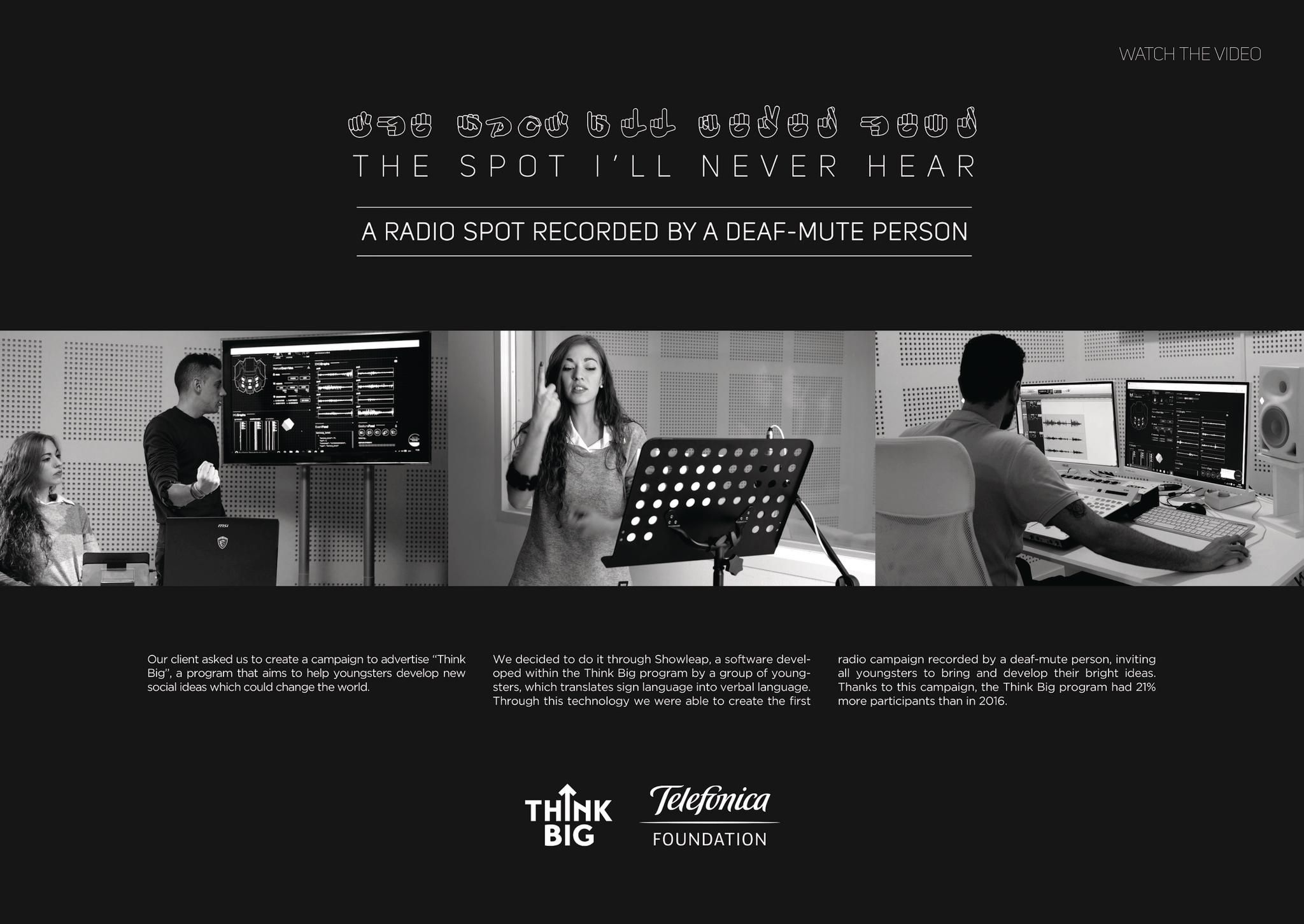 THE SPOT I’LL NEVER HEAR - image 1