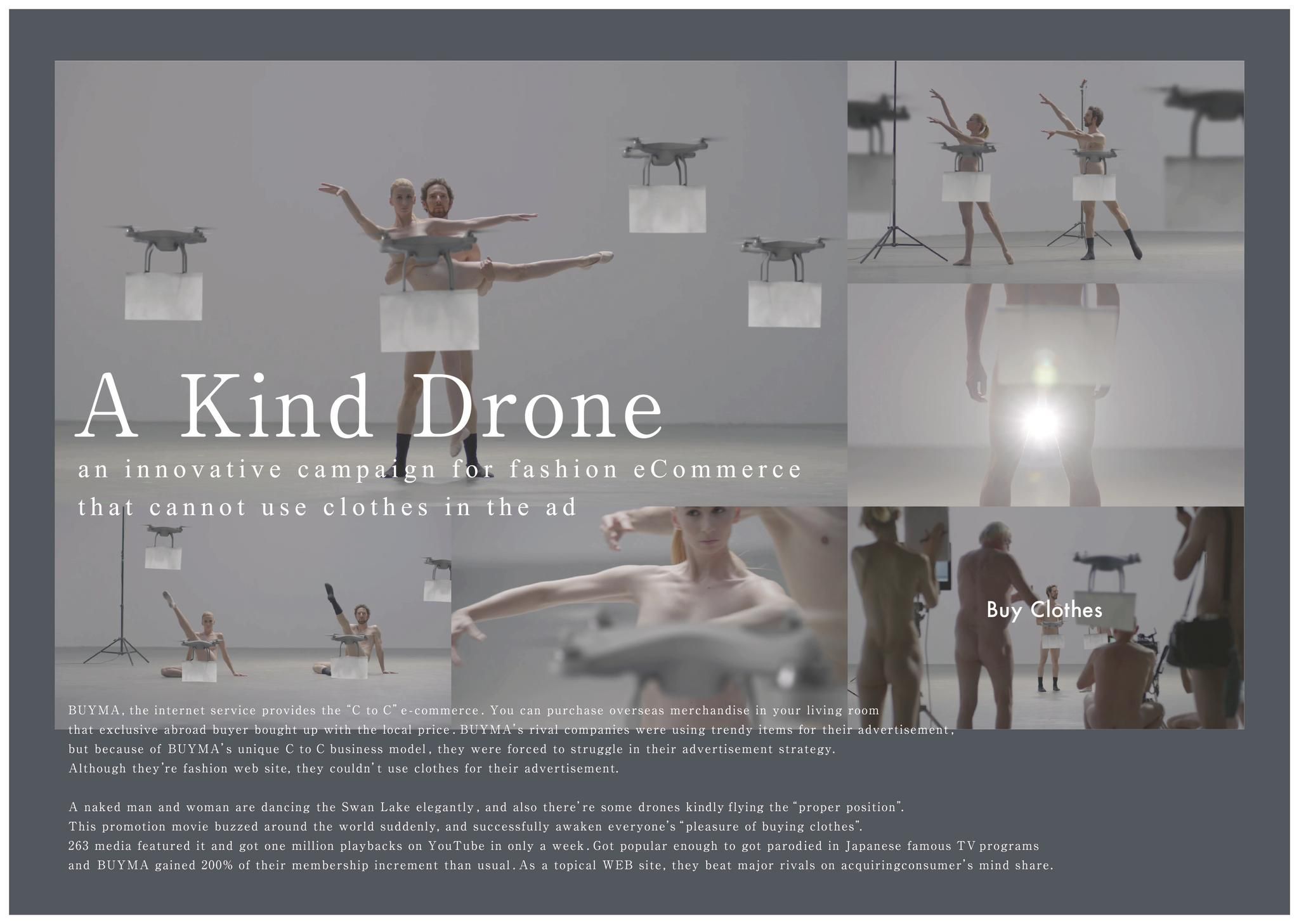 A KIND DRONE - image 1