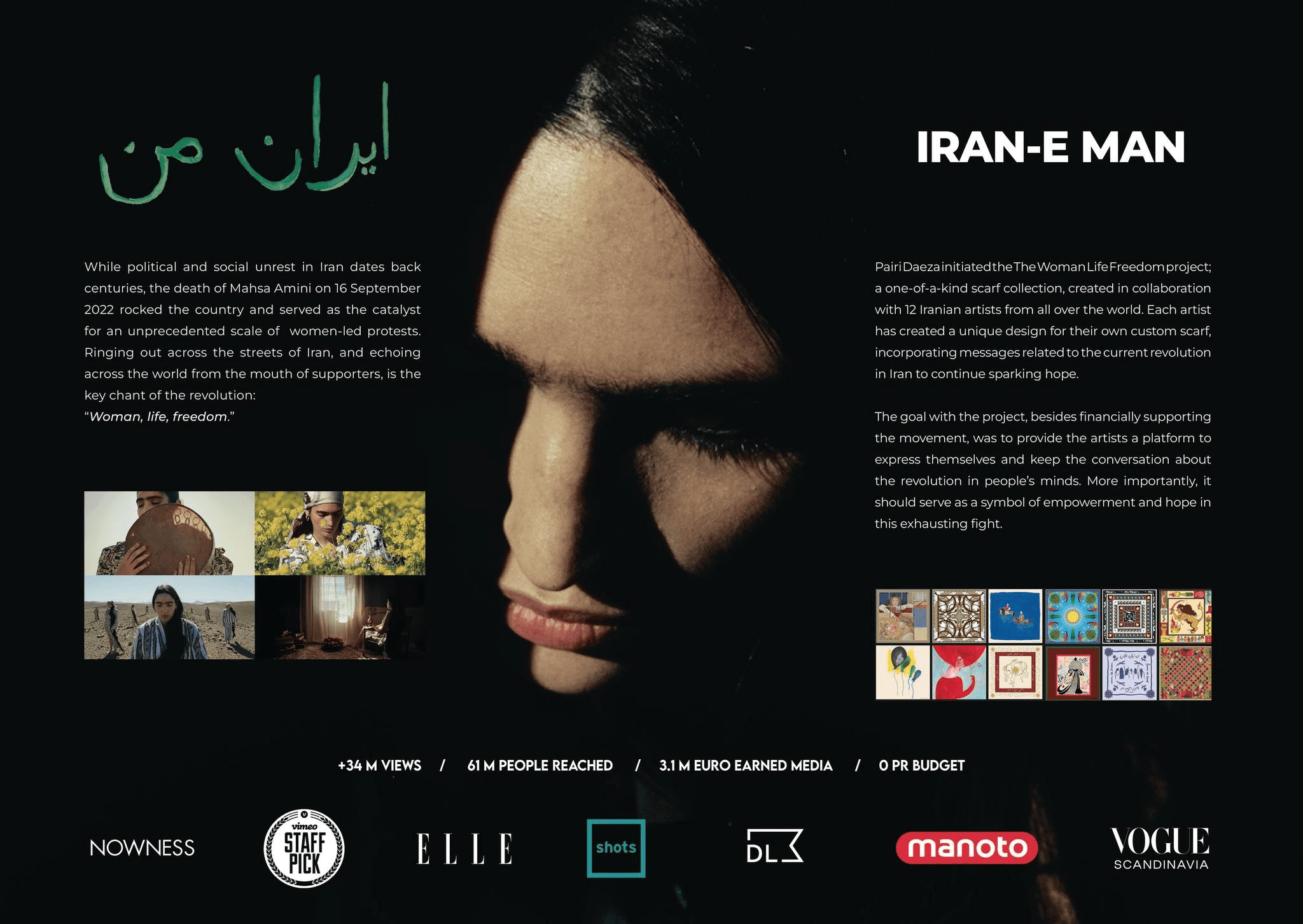IRAN - image 1