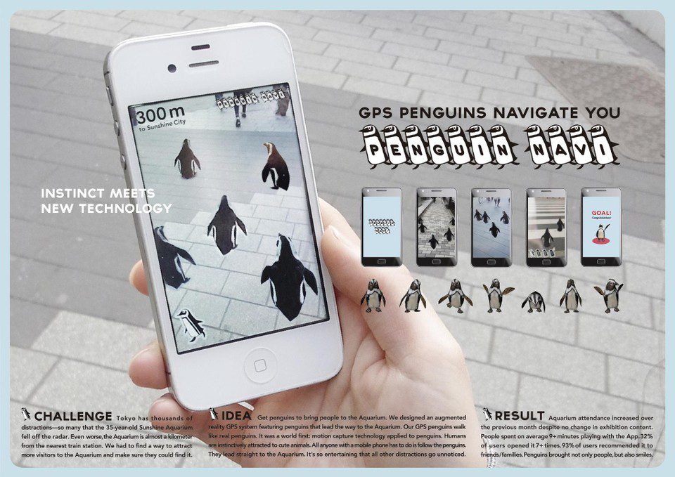 PENGUIN NAVI - image 1