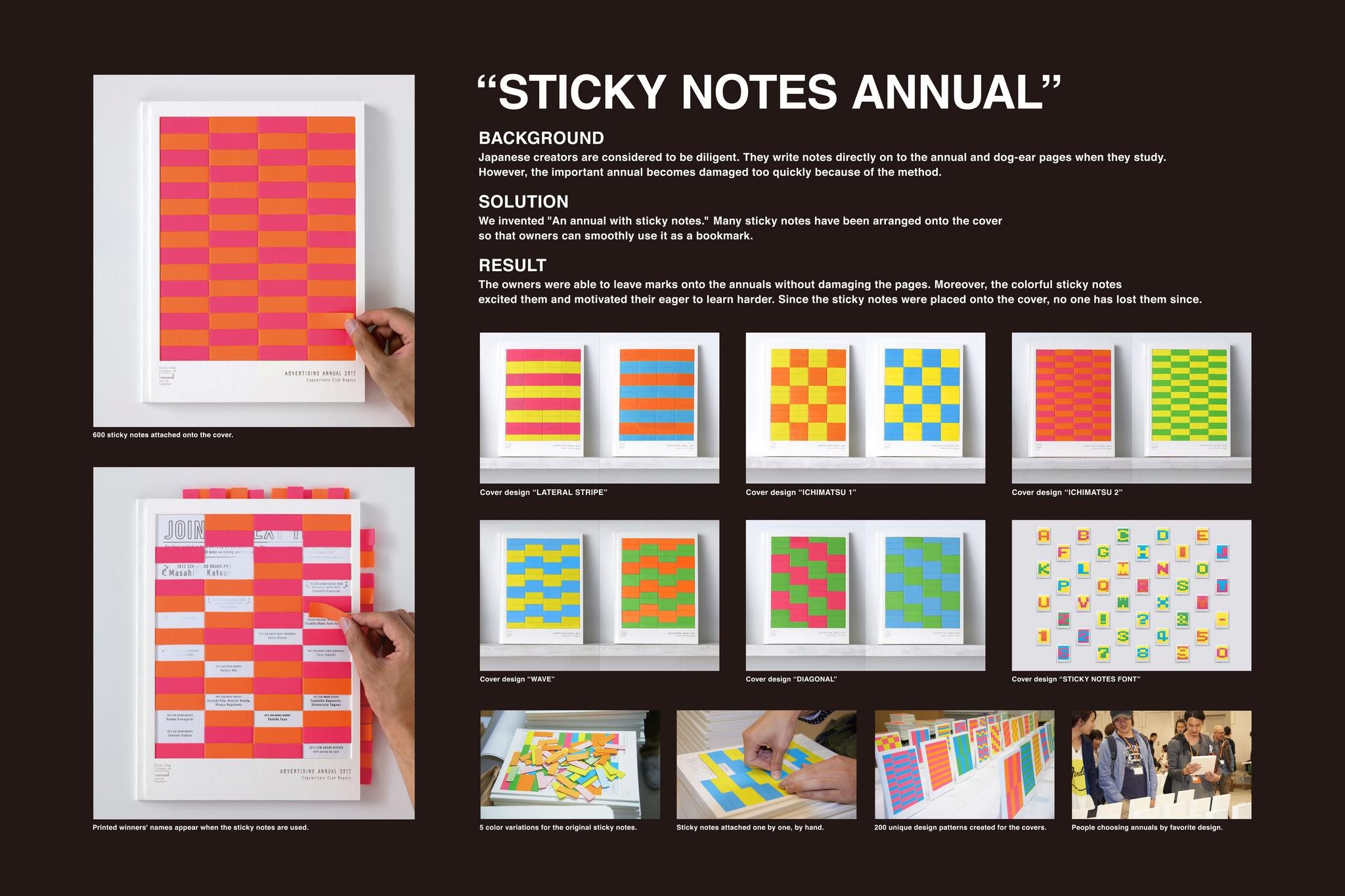 STICKY NOTES ANNUAL - image 1